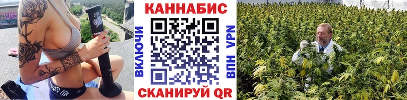 Наркошоп купить Кокаин Меф A-PVP Каннабис Олонец