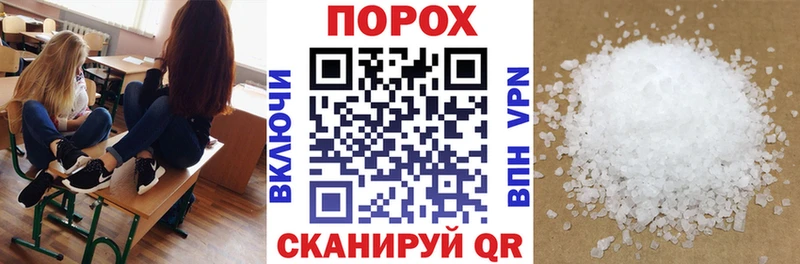 Amphetamine Premium  Купить закладки  Олонец 