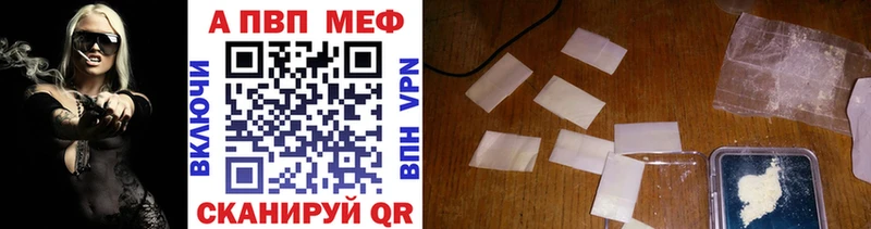 Alfa_PVP крисы CK Олонец