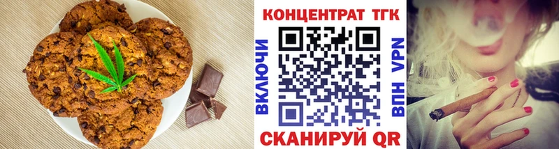 Cannafood марихуана  Купить  Олонец 