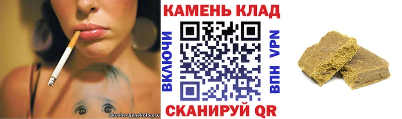 Гашиш AMNESIA HAZE  Купить  Олонец 