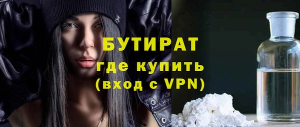 гидропоника Балабаново