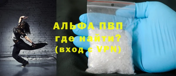героин Баксан