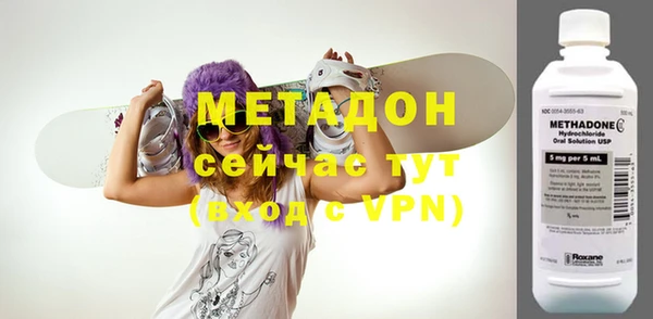 героин Баксан
