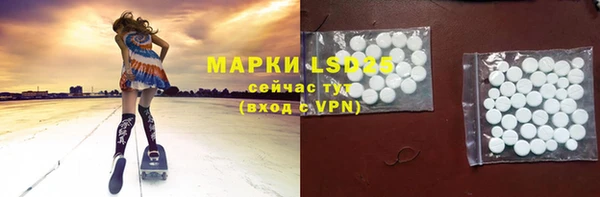 гидропоника Балабаново