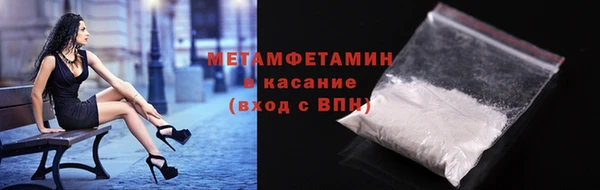 героин Баксан