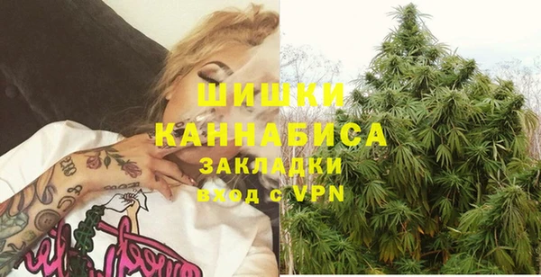 гидропоника Балабаново