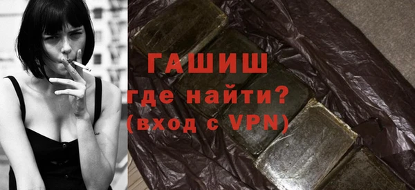 героин Баксан