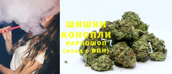 мефедрон VHQ Арсеньев