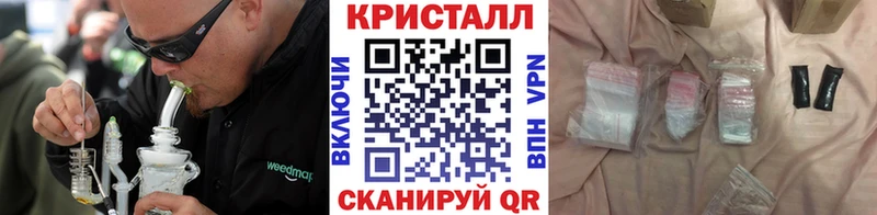 МЕТАМФЕТАМИН пудра  Купить  Олонец 