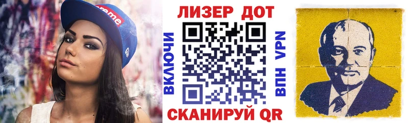 Марки NBOMe 1,5мг  Купить где  Олонец 
